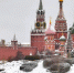 Фото Ю. Иванко mos.ru - Район Отрадное СВАО Москвы