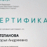 unnamed - Российская Академия Адвокатуры