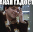 О творческой свободе. Маленькое предновогоднее наблюдение - КПРФ