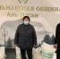 Мусульмане Ногинска провели благотворительную акцию - Совет муфтиев России