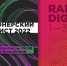 РАЭК выпустила Дайджест ключевых событий за декабрь 2021 года - РАЭК