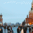 Итоги счастья-2021: Дед Мороз задумался, кому из нас подарки под ёлочку готовить - КПРФ