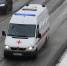 Три человека пострадали в ДТП на юге Москвы - M24.Ru