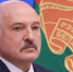 Лукашенко предложил назвать период Речи Посполитой оккупацией - ИА Общественная служба новостей