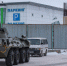 Военные ВС РФ отбили нападение на воинские части в Казахстане - ИА Общественная служба новостей