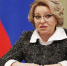 Матвиенко заявила о готовности России поддерживать Казахстан - M24.Ru