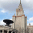 Теплякова не пришла на экзамены в МГУ - Вечерняя Москва