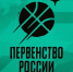 Определились все команды Полуфинала 2 среди юношей 2007 г.р. - Федерация баскетбола