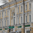 Самая старая аптека - Московская правда
