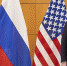 Посол США Салливан сообщил, что Россия донесла до НАТО свои опасения - ИА Общественная служба новостей