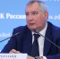 «Мы его не ждем»: Рогозин заявил о нежелании видеть нового министра информации Казахстана на Байконуре - Вечерняя Москва