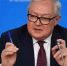 МИД РФ: НАТО и США не намерены отказываться от расширения альянса на восток - ИА Общественная служба новостей