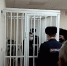 Обвиняемым в убийстве девочки в Костроме проведут психиатрическую экспертизу - M24.Ru