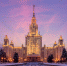 The main building of Moscow State University in the winter evening - ИА Общественная служба новостей