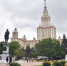 Приемная комиссия в МГУ будет идти в основном удаленно - Вечерняя Москва