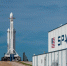 Запуск ракеты SpaceX со спутниками Starlink перенесли из-за непогоды - ИА Общественная служба новостей
