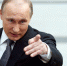 Фото- Владимир Путин smolensk-i.ru - ИА Общественная служба новостей