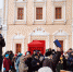 Не указано - Богоявленское благочиние г. Москвы