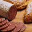 Московский мясопереработчик получил от города заем на развитие экспорта продукции - Вечерняя Москва