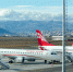Tbilisi, Georgia, 12/07/2017: Two Georgian Airplanes Airzena Air - ИА Общественная служба новостей