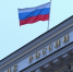Налог на доходы с депозитов в России затронет граждан со сбережениями меньше 1 млн рублей - Говорит Москва