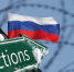 СМИ узнали о расширении санкций против России по Крыму - ИА Общественная служба новостей
