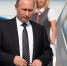путин в хельсинки - ИА Общественная служба новостей