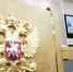 http://duma.gov.ru/news/53309/#slider-69087-69040 - Московская правда