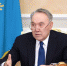 Нурсултан Назарбаев - ИА Общественная служба новостей