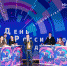 В НИТУ «МИСиС» наградили лучших студентов года - МИСиС