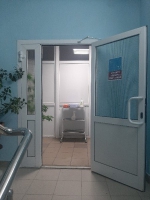 ОРВИ