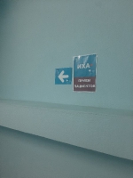 ОРВИ