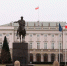 Вместо зубров и оленей — варвары? - КПРФ