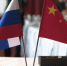 Россия - Китай - флаги - digital.gov.ru - ИА Общественная служба новостей