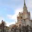 Мосгорнаследие предлагает совершить виртуальную прогулку от здания Президиума Российской академии наук до МГУ - Район Раменки ЗАО Москвы