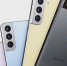 В Samsung представили смартфоны Galaxy S22, S22+ и S22 Ultra - M24.Ru