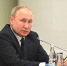Путин заявил о необходимости добиваться от НАТО и США исчерпывающих гарантий безопасности - Вечерняя Москва
