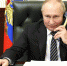 Путин объяснил высказывание о «красавице» в отношении Украины - Вечерняя Москва