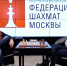 Глеб Апрышко ответил на вопросы Алины Бивол в студии Moscow Online Chess - Федерация шахмат