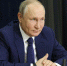 Russia's President Putin holds meeting with families awarded Orders of Parental Glory - ИА Общественная служба новостей
