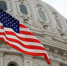 Сенаторы США сочли маловероятным принятие санкций против РФ до ее «вторжения» на Украину - ИА Общественная служба новостей