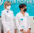Собянин открыл 2 поликлиники после реконструкции - Molnet.Ru