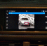 "Штрафы ГИБДД" в магазине приложений VW Play Apps для Volkswagen Taos - Molnet.Ru