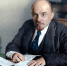 Владимир Ленин непричастен к гибели бывшего царя и его семьи - КПРФ