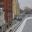 Облачная погода ожидается в Москве и Подмосковье - Москва.Центр