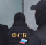 Предотвращен теракт сторонников «Правого сектора» в храме Симферопольской епархии - Московский Патриархат РПЦ