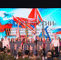 Источник: mpei.ru - Район Лефортово ЮВАО Москвы