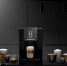 2060_coffe_banner - Мой район