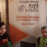 7c985190-6adf-4782-bfc8-eb78f1e32449.jpg - Район Бирюлево Западное ЮАО