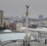 На Украине раскрыли причину отказа от переговоров с Россией - ИА Общественная служба новостей